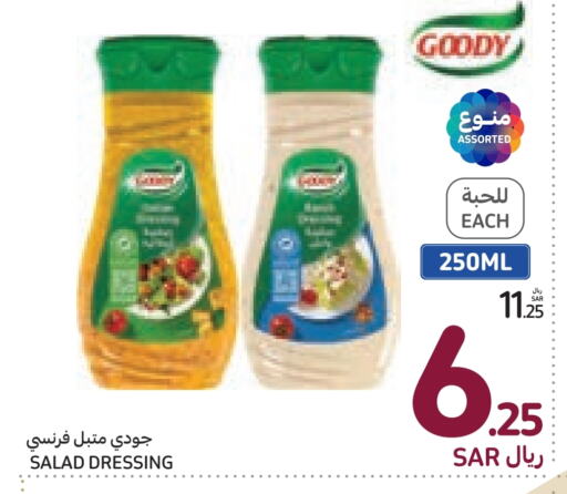 GOODY Dressing  in Carrefour in KSA, Saudi Arabia, Saudi - Medina