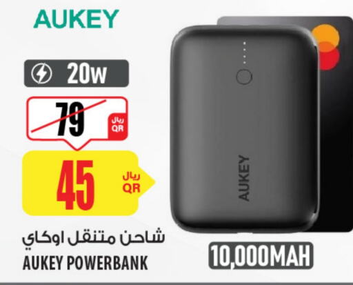 AUKEY Powerbank  in Al Meera in Qatar - Al Wakra