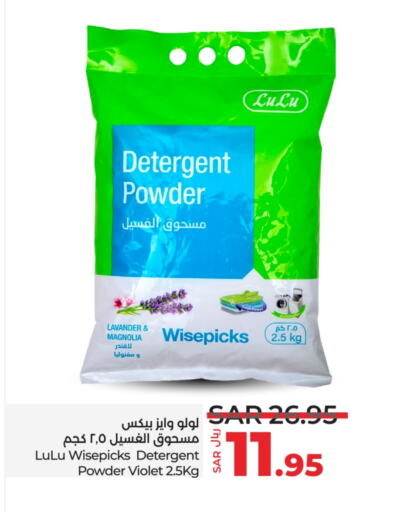 Detergent