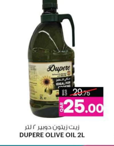  Olive Oil  in Ansar Gallery in Qatar - Al Khor