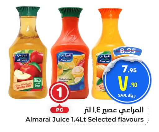 ALMARAI   in Hyper Al Wafa in KSA, Saudi Arabia, Saudi - Riyadh