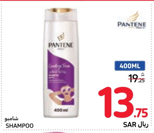 PANTENE