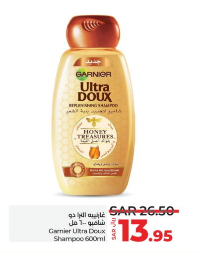 GARNIER Shampoo / Conditioner  in LULU Hypermarket in KSA, Saudi Arabia, Saudi - Qatif