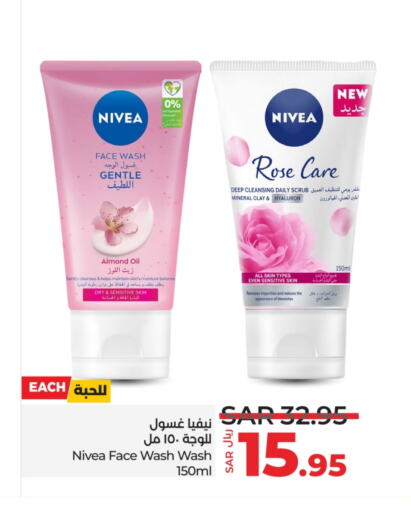 Nivea