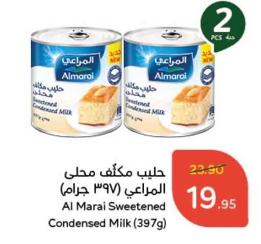 ALMARAI