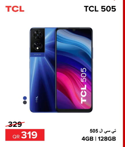 TCL   in Al Anees Electronics in Qatar - Al Khor