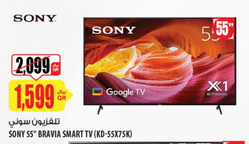 SONY Smart TV  in Al Meera in Qatar - Al Shamal