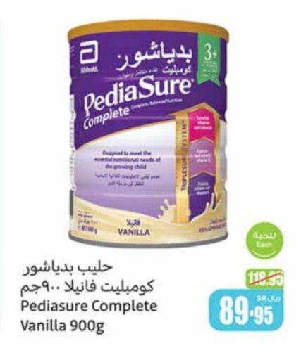 PEDIASURE   in Othaim Markets in KSA, Saudi Arabia, Saudi - Rafha