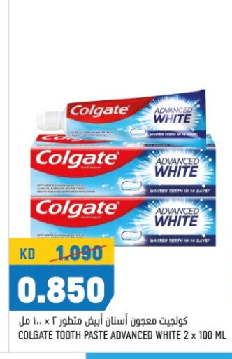 COLGATE