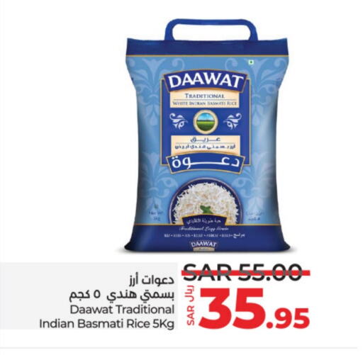 Basmati