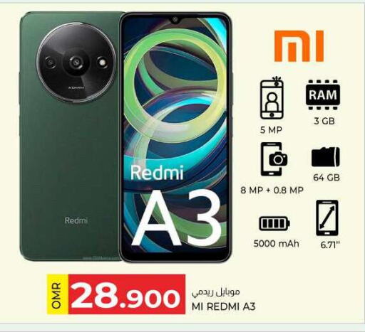 REDMI