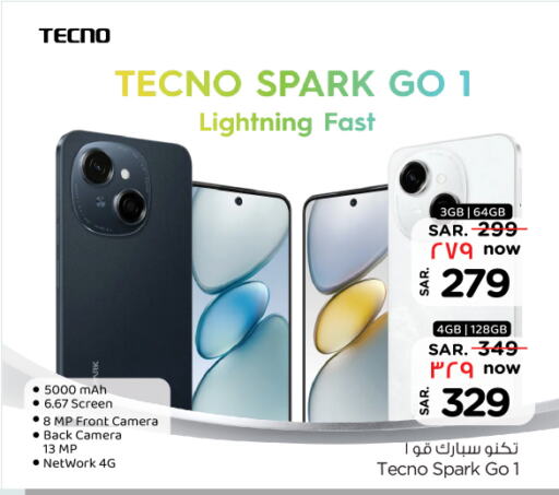 TECNO   in Nesto in KSA, Saudi Arabia, Saudi - Riyadh