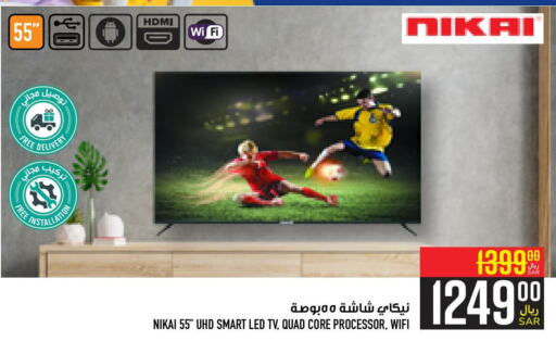 NIKAI Smart TV  in Abraj Hypermarket in KSA, Saudi Arabia, Saudi - Mecca