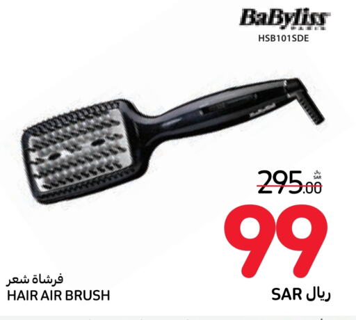 BABYLISS