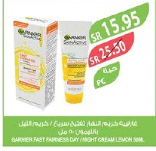 GARNIER