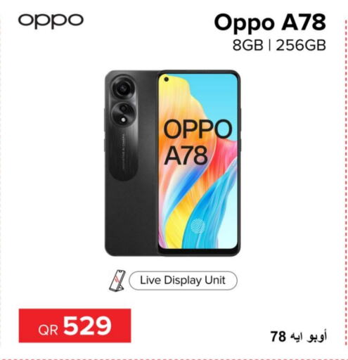 OPPO