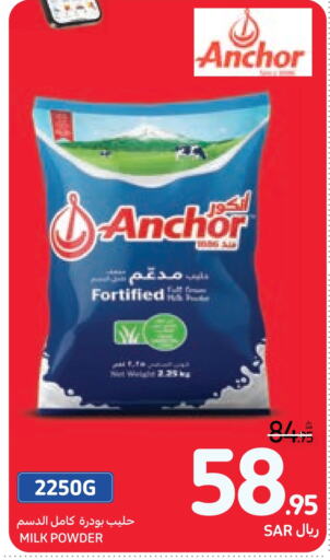 ANCHOR Milk Powder  in Carrefour in KSA, Saudi Arabia, Saudi - Jeddah