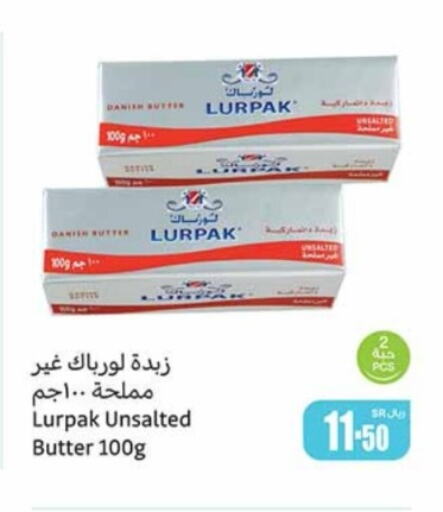 LURPAK