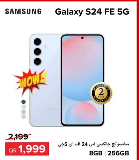 SAMSUNG   in Al Anees Electronics in Qatar - Doha