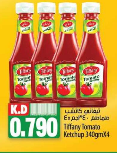  Tomato Ketchup  in Mango Hypermarket  in Kuwait - Ahmadi Governorate