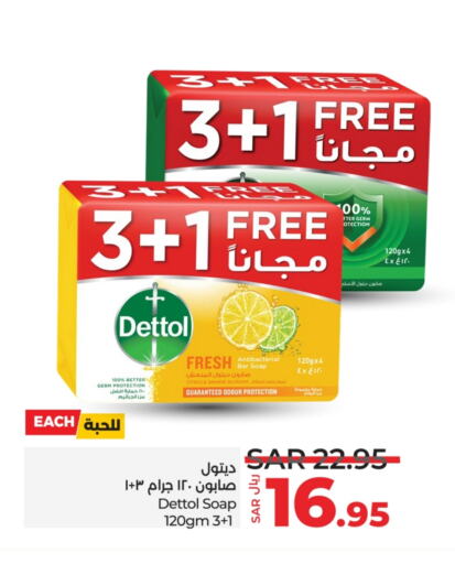 DETTOL