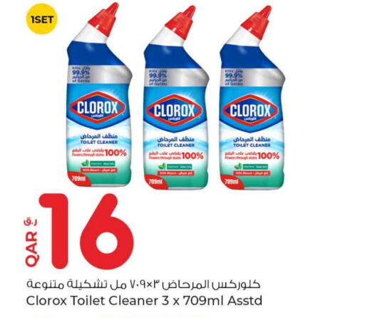 CLOROX