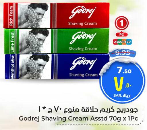 GODREJ Shaving Foam / After shave  in Hyper Al Wafa in KSA, Saudi Arabia, Saudi - Riyadh