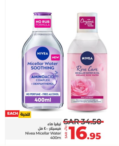 Nivea