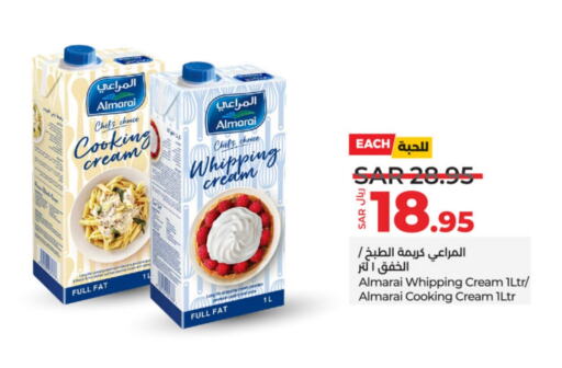 ALMARAI Whipping / Cooking Cream  in LULU Hypermarket in KSA, Saudi Arabia, Saudi - Unayzah