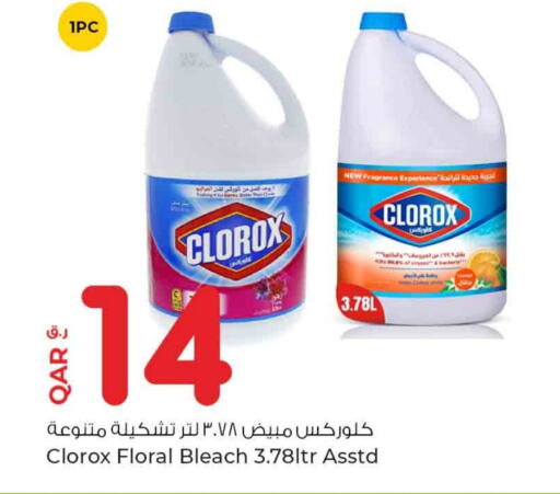 CLOROX