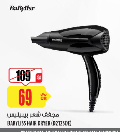 BABYLISS