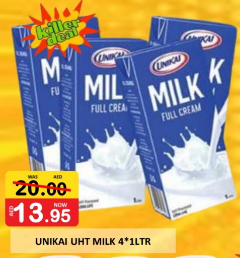  Long Life / UHT Milk  in ROYAL GULF HYPERMARKET LLC in UAE - Abu Dhabi