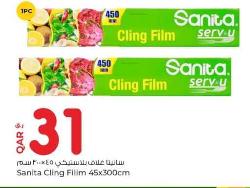 SANITA   in Rawabi Hypermarkets in Qatar - Al Shamal