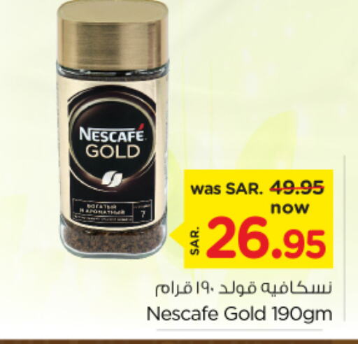 NESCAFE