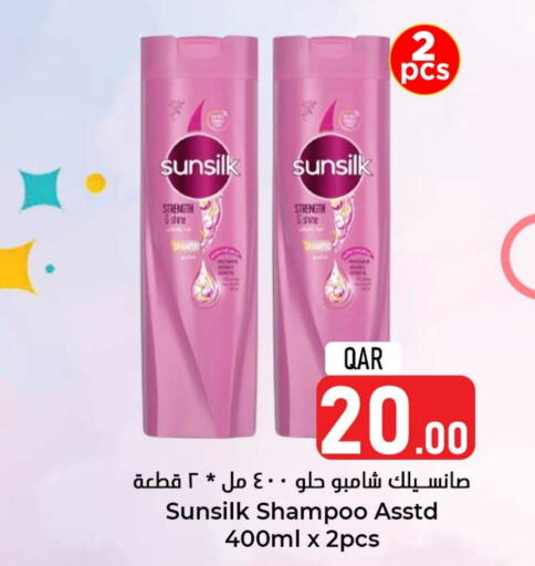 SUNSILK