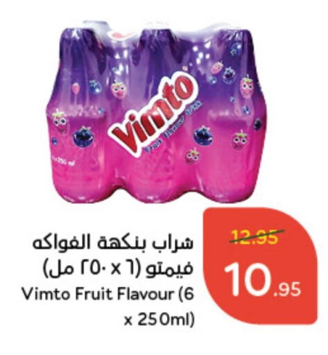 VIMTO