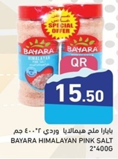 BAYARA Salt  in Aswaq Ramez in Qatar - Al Wakra