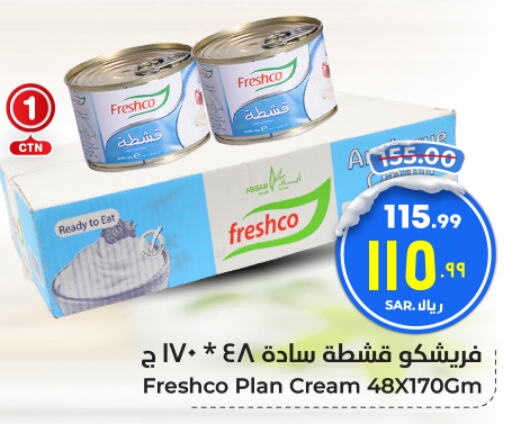 FRESHCO