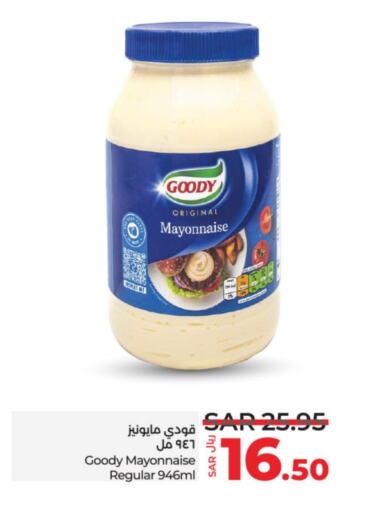 GOODY Mayonnaise  in LULU Hypermarket in KSA, Saudi Arabia, Saudi - Riyadh