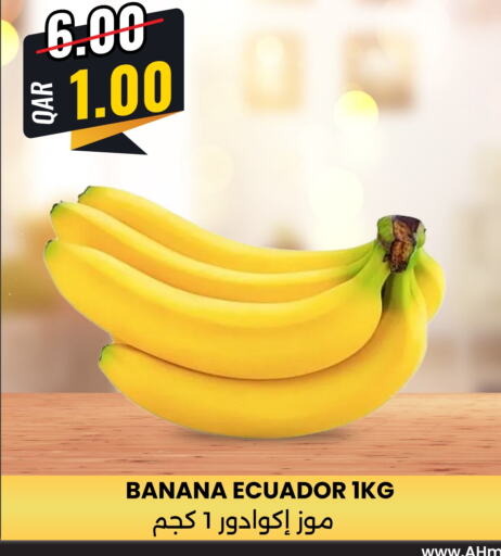 Banana