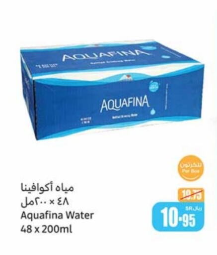 AQUAFINA