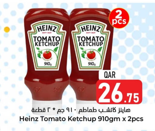 HEINZ