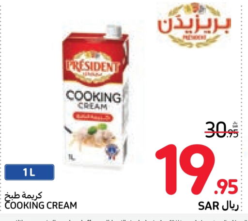 PRESIDENT Whipping / Cooking Cream  in Carrefour in KSA, Saudi Arabia, Saudi - Sakaka