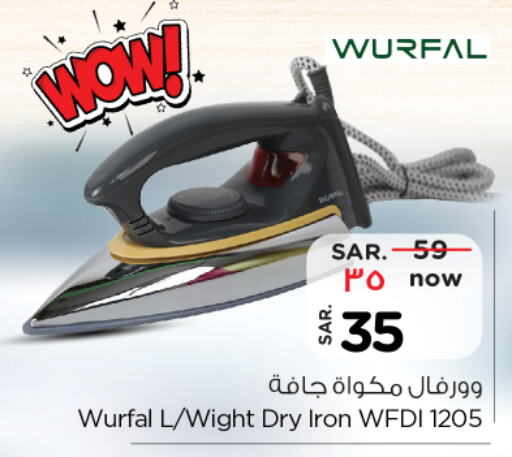 WURFAL