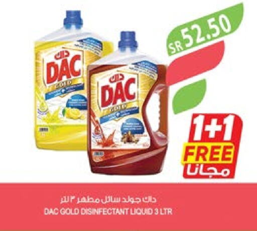 DAC Disinfectant  in Farm  in KSA, Saudi Arabia, Saudi - Arar