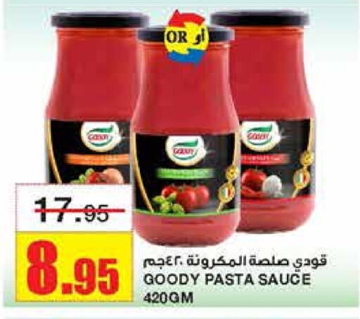    in Al Sadhan Stores in KSA, Saudi Arabia, Saudi - Riyadh