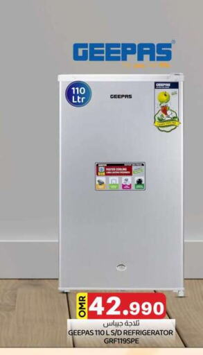 GEEPAS Refrigerator  in KM Trading  in Oman - Muscat