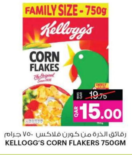 KELLOGGS