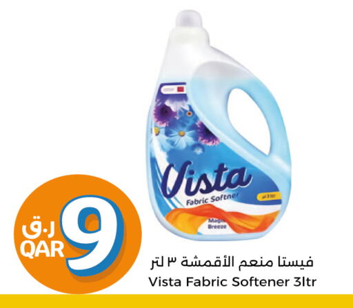  Softener  in City Hypermarket in Qatar - Al Wakra