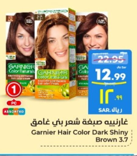 GARNIER Hair Colour  in Hyper Al Wafa in KSA, Saudi Arabia, Saudi - Mecca